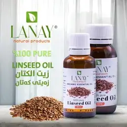 Leansed Oil 30ml