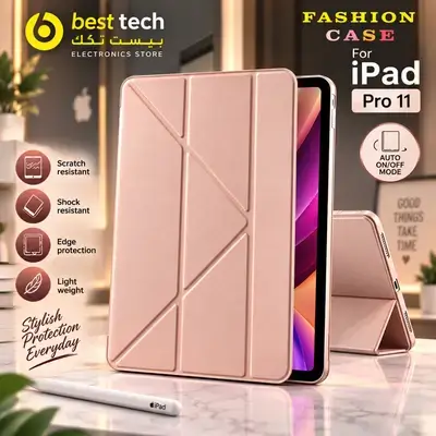 FASHION CASE IPAD PRO 11