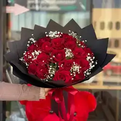 Bouquet