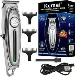 Kemei 1949