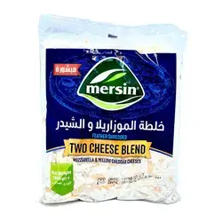 Mersin Cheese Mix (Mozzarella & Cheddar) 1 kg
