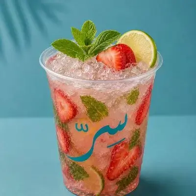Strawberry Mojito
