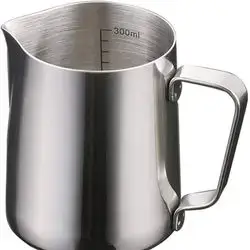 Milk Frothing Pitcher – Stainless Steel – Silver – 300 ml