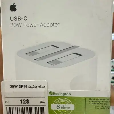 20W TypeC Good Quality 3pin