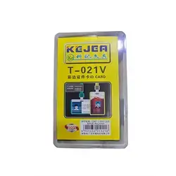 Id Card Holder