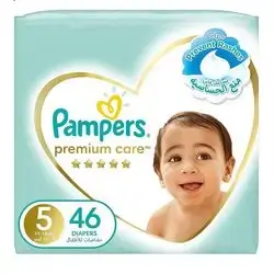 Pampers no.5