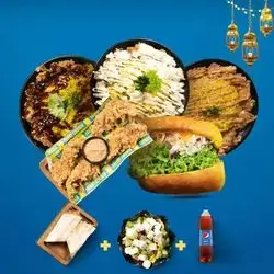 Ramadan Offer 5