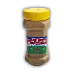 Rashi Al Akhawayn 500 gm