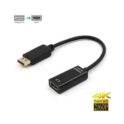 DisplayPort to HDMI adapter cable