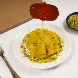 Madloqa Dough