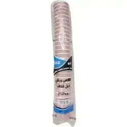 Hfp Food Pack 4oz Double Wall Paper