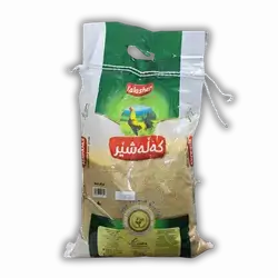 Medium bulgur wheat shear 4 kg