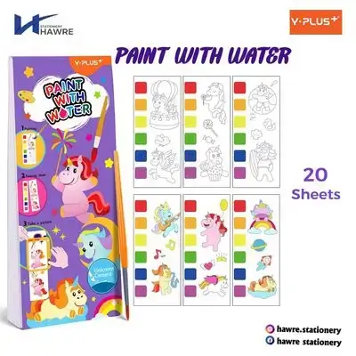 Paint Book With Water-Y.PLUS