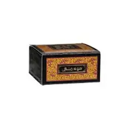 Oudlux Royal Oud Soap Bar, 125g