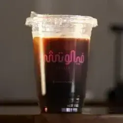 Ice Amrecano