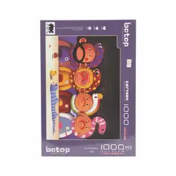 1000pcs Botop Puzzle chen Jianzhou - 70*50cm