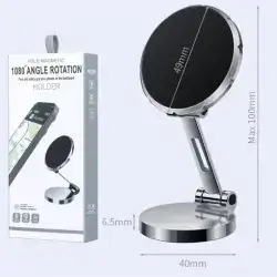 Fold Magnetic Holder G158, Round 1080