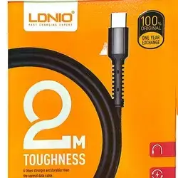 Cable 2M