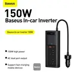150W Baseus In-Car Inverter