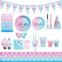 Set happy 10 pc