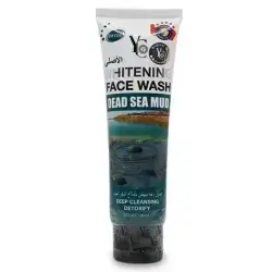 YC Dead Sea Mud