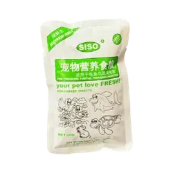 Pet Nutrition Fresh Insects 20g