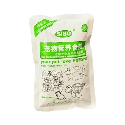 Pet Nutrition Fresh Insects 20g