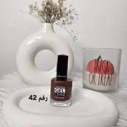 Nail Polisher