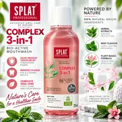 SPLAT Professional Complex 3-in-1 Bio-Active Mouthwash
