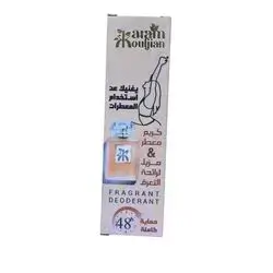 FRAGRANT DEODERANT   48h