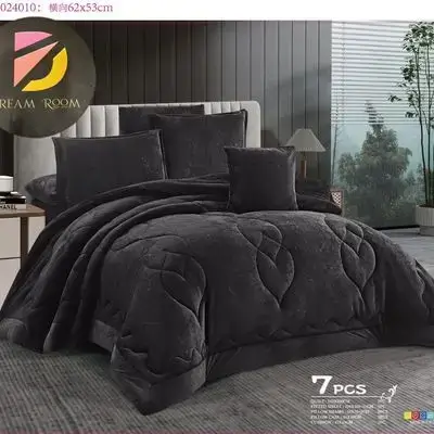 Comforter Set 2 person winter - 7pcs