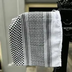 Kurdish Jamana Black