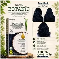 Botanic 1.1 Blue Black hair color
