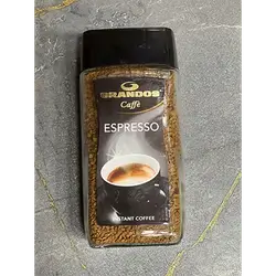 Grandos Coffee