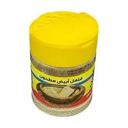 Alen Spices - Ground White Pepper