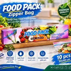 Food Pack Zipper Bag 10 pcs 30x40cm