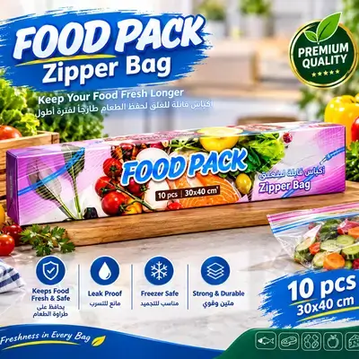 Food Pack Zipper Bag 10 pcs 30x40cm