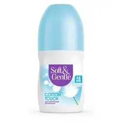 soft and gentle cotton touch DEODORANT