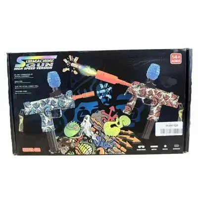 Uzi G530 High-Speed Submachine Gun