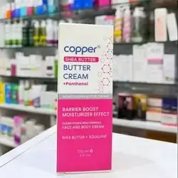 Copper butter cream