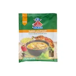Soup Alen