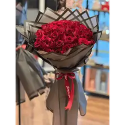 Flower Bouquet