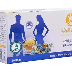 Royal Black Tea Bags
