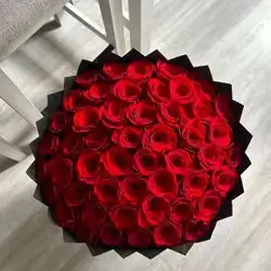 Red Bouquet 
