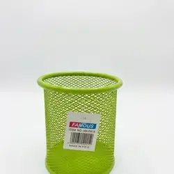 Small Pen Basket