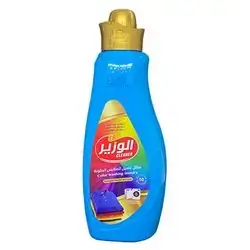 Alwazir Cleancer - 1500G
