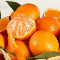 Tangerine