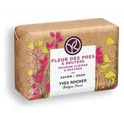 Meadowfoam And Heather Soap 80g