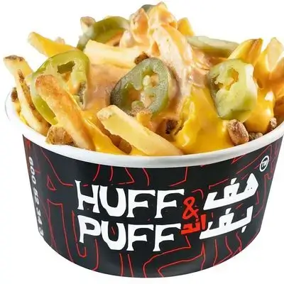 H and P All the Way Fries