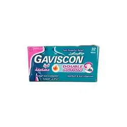 Gaviscon Chewable Tablet England Calcium Bicarbonate/Sodium Bicarbonate
